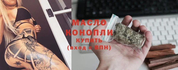 MDMA Верхний Тагил